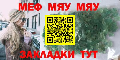 бутик Краснодар