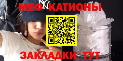 бутик Краснодар