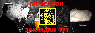 кокаин колумбия Краснознаменск
