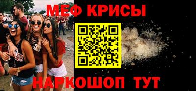 кокаин колумбия Краснознаменск