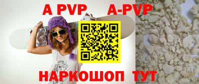кокаин колумбия Краснознаменск