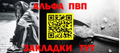 кокаин колумбия Краснознаменск