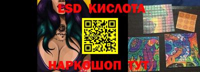 кокаин колумбия Краснознаменск