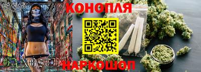 дурь Краснокаменск