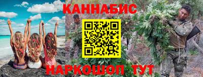 кокаин колумбия Краснознаменск