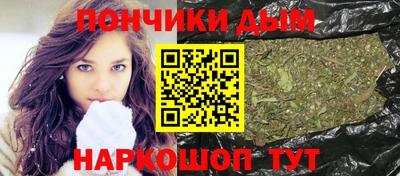 дурь Краснокаменск