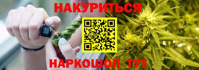 кокаин колумбия Краснознаменск