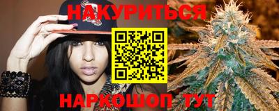 кокаин колумбия Краснознаменск