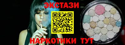 дурь Краснокаменск