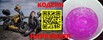 дурь Краснокаменск