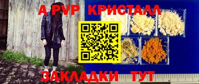 кокаин колумбия Краснознаменск