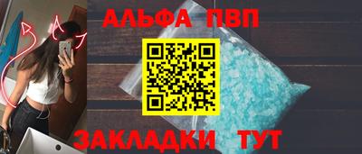 кокаин колумбия Краснознаменск