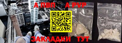 кокаин колумбия Краснознаменск