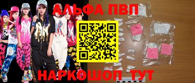 кокаин колумбия Краснознаменск