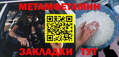 кокаин колумбия Краснознаменск