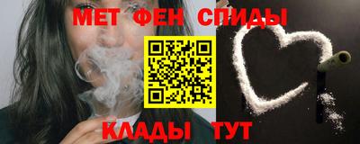 дурь Краснокаменск