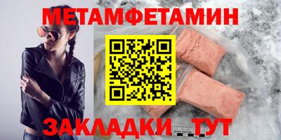 кокаин колумбия Краснознаменск