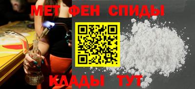 дурь Краснокаменск