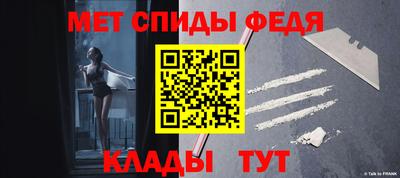 дурь Краснокаменск