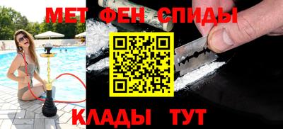 кокаин колумбия Краснознаменск