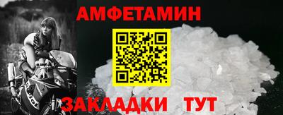бутик Краснодар