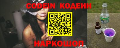 кокаин колумбия Краснознаменск