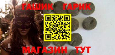 кокаин колумбия Краснознаменск