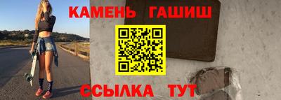 кокаин колумбия Краснознаменск