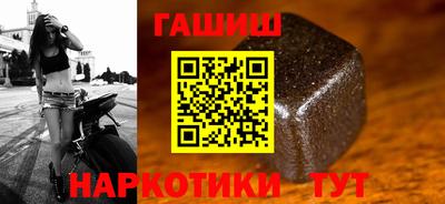 бутик Краснодар