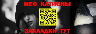 дурь Краснокаменск