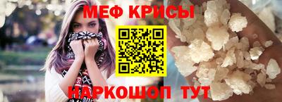 кокаин колумбия Краснознаменск